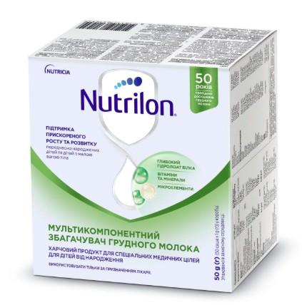 Нутрілон збагачувач груд молока 4X50X1G